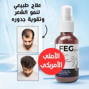 FEG Hair Spray